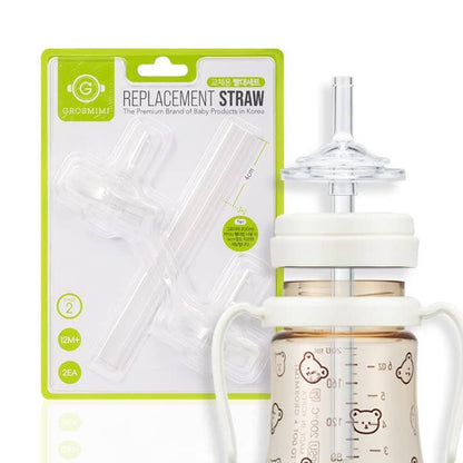 Grosmimi Replacement Straw Kit Stage 2 (12M+)