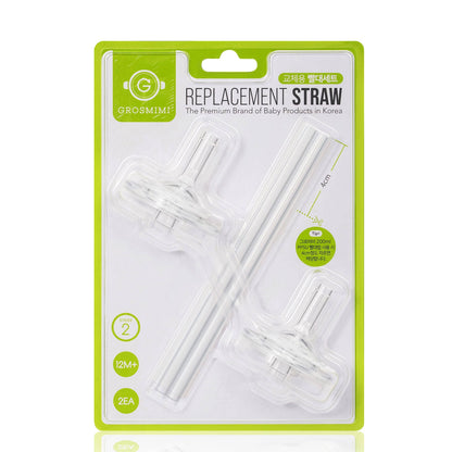 Grosmimi Replacement Straw Kit Stage 2 (12M+)